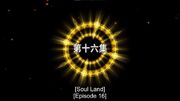 SLEp016TitleCard