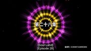 SLEp028TitleCard