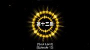 SLEp013TitleCard