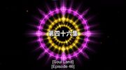SLEp046TitleCard