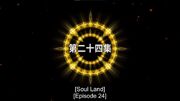 SLEp024TitleCard