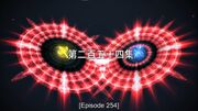 SLEp254TitleCard