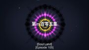 SLEp105TitleCard