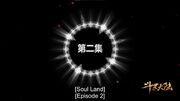 SLEp002TitleCard