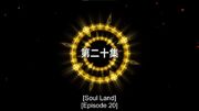 SLEp020TitleCard