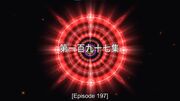 SLEp197TitleCard