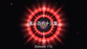 SLEp173TitleCard