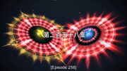 SLEp258TitleCard