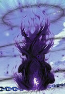 Deathgod Domain 2.jpg