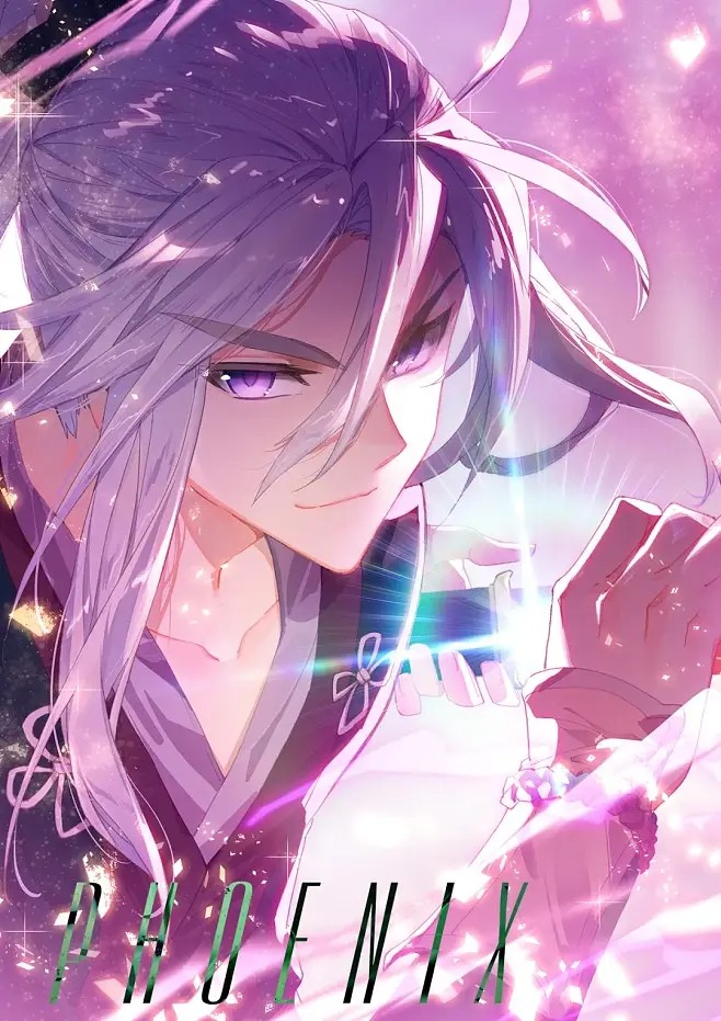 Zi | Soul Land Wiki | Fandom