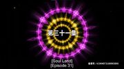 SLEp031TitleCard
