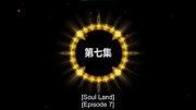 SLEp007TitleCard