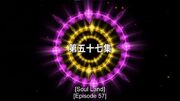 SLEp057TitleCard