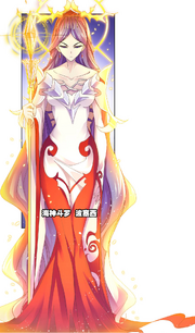 BoSaixi1