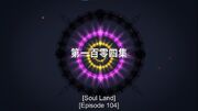 SLEp104TitleCard