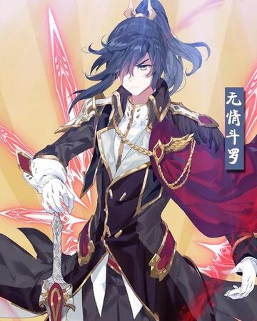 Cao Dezhi Soul Land Wiki Fandom