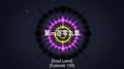 SLEp109TitleCard