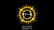 SLEp011TitleCard