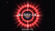 SLEp179TitleCard