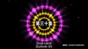 SLEp030TitleCard