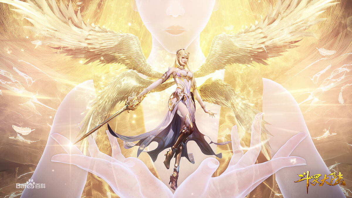 anime girl with angel wings and sword