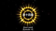 SLEp014TitleCard