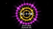 SLEp026TitleCard
