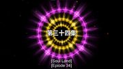 SLEp034TitleCard