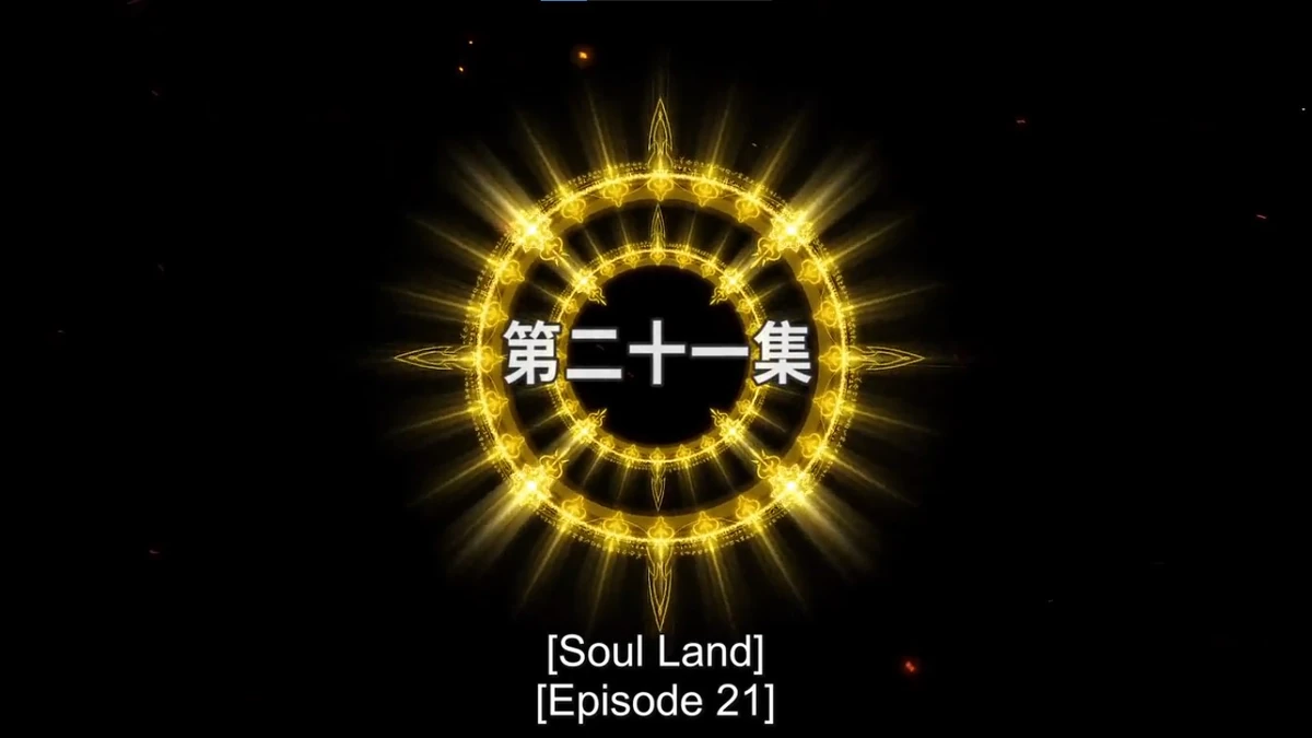 Atsushi by 10 ソウルイーター 10 BALLAD 希少初期SOULS ソウルズ Ohkubo Goodreads | ルアー・フライ