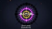 SLEp083TitleCard