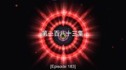 SLEp183TitleCard