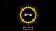 SLEp010TitleCard