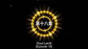 SLEp018TitleCard