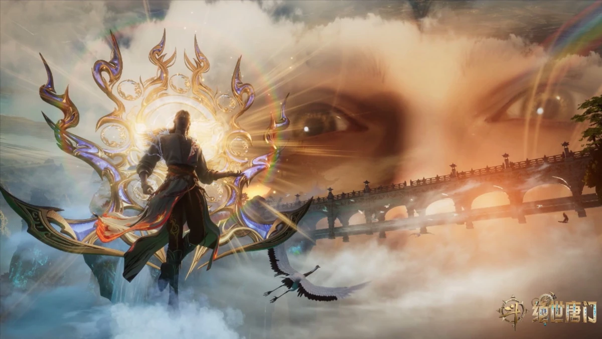 Rong Nianbing/Gallery | Soul Land Wiki | Fandom