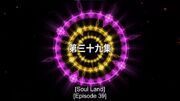 SLEp039TitleCard