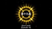 SLEp019TitleCard