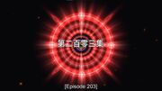 SLEp203TitleCard