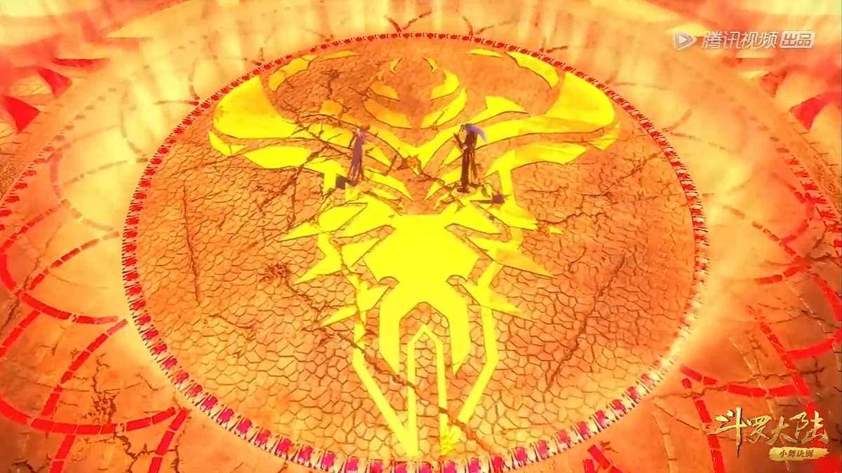 Asura God Trials | Soul Land Wiki | Fandom