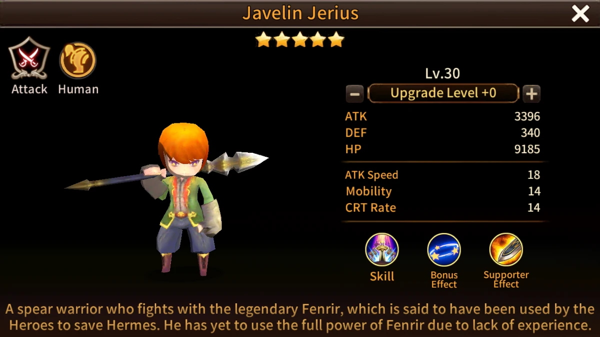 Javelin Jerius Soulseeker Wiki Fandom