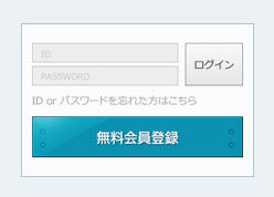 初心者ガイド Soulworker ソウルワーカー 攻略 Wikia Fandom 初心者ガイド Soulworker ソウルワーカー 攻略 Wikia Fandom