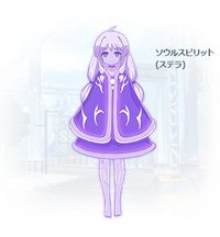 ステラ ユニベル Soulworker ソウルワーカー 攻略 Wikia Fandom