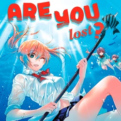 Are You Lost Sounan Desu Ka Wiki Fandom Starting today, we're spending the springtime of our lives on a desert island!! are you lost sounan desu ka wiki