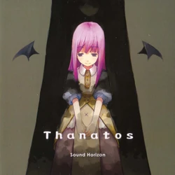 Sound Horizon Discography | Sound Horizon Lyrics Wiki | Fandom