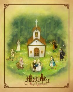 Märchen | Sound Horizon Lyrics Wiki | Fandom