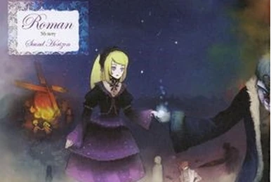 Lost | Sound Horizon Wiki | Fandom