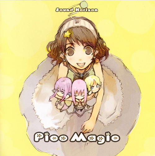 1st Pleasure CD Pico Magic | Sound Horizon Wikia | Fandom