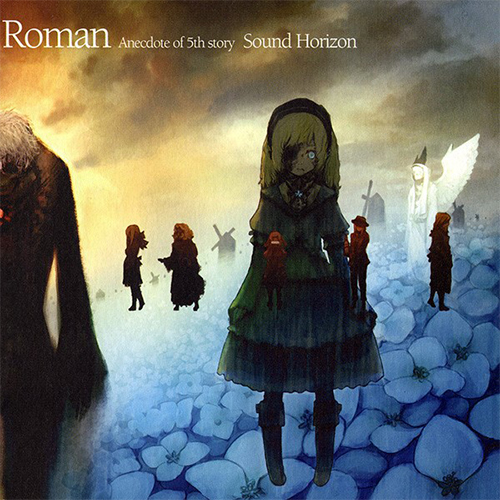 Sound Horizon Another Roman 5th story CD-