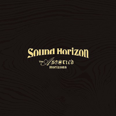 The Assorted Horizons | Sound Horizon Wikia | Fandom