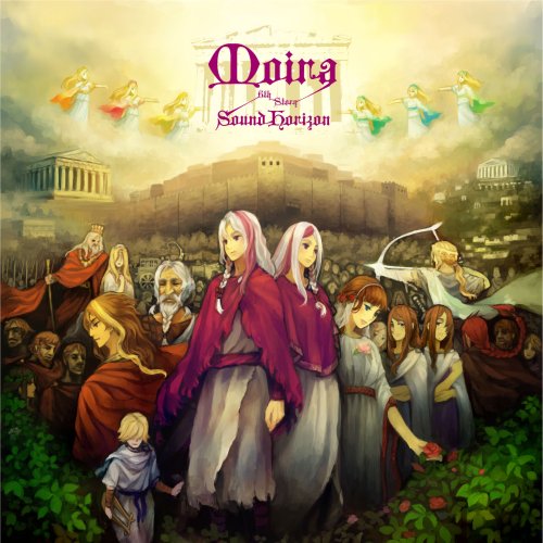 6th Story CD Moira | Sound Horizon Wikia | Fandom