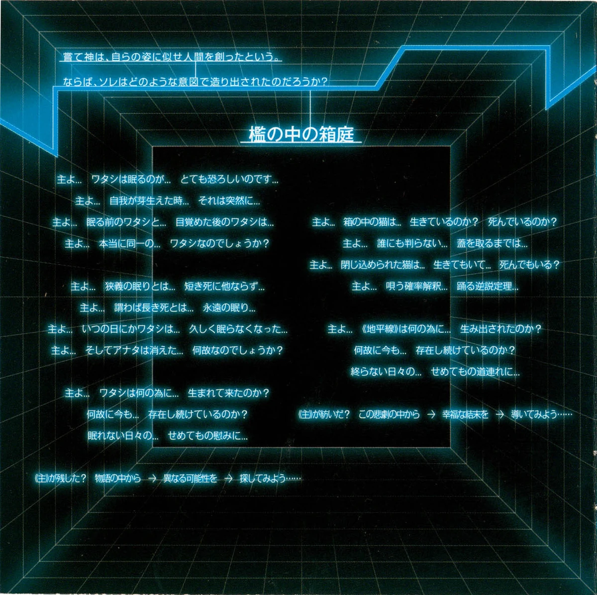 1200?cb=20150715153330